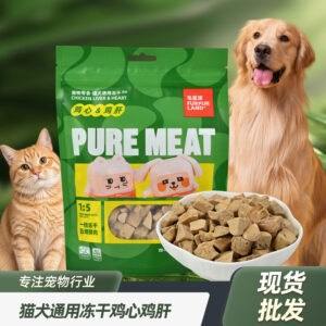 f134739bb0806d9a2081f053e8589486