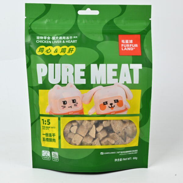 Pet Treats: Chicken Hearts & Chicken Liver