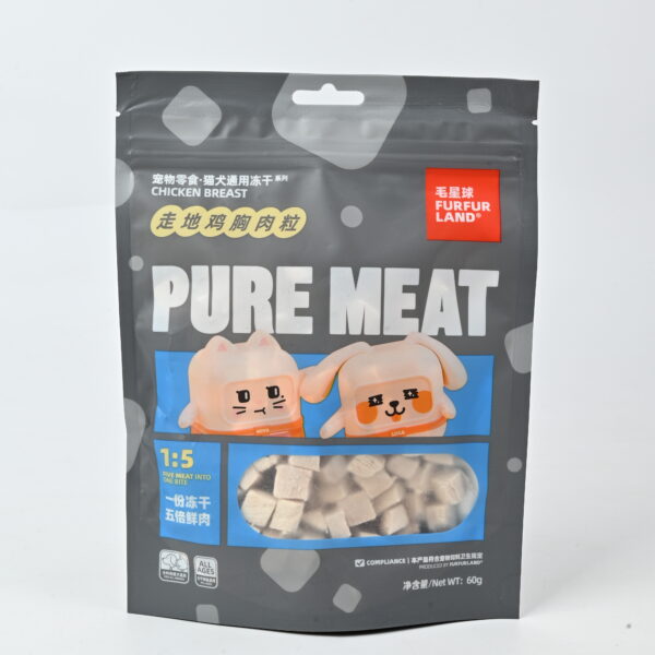 Freeze-Dried Chicken Breast Bites for Pets