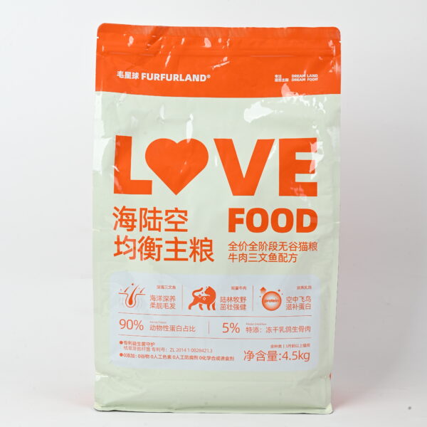 Balanced staple foods from land, sea, and air