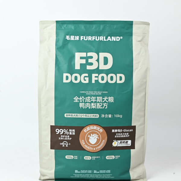 Adult Dog Food (Complete Formula)